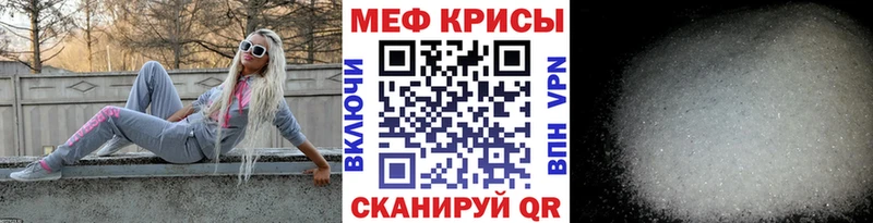 Наркошоп купить Канабис  АМФЕТАМИН  Меф  КОКАИН  Бирюсинск