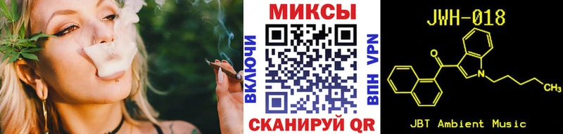 Купить  Бирюсинск  БУТИРАТ вода 