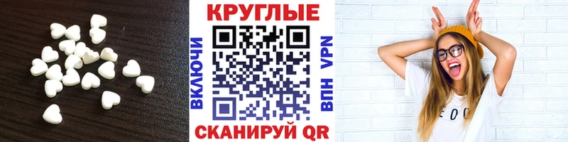 ЭКСТАЗИ Дубай  Купить закладки  Бирюсинск 