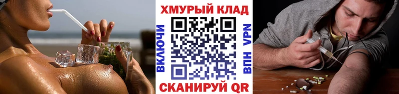 Купить где  Бирюсинск  ГЕРОИН белый 