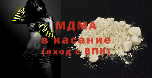 мет Касимов
