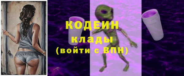 мет Каменногорск