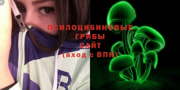 меф Карталы