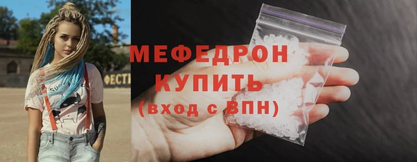 PSILOCYBIN Карпинск