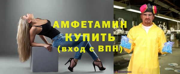 меф Карталы