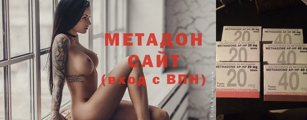 мет Касимов