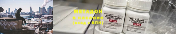 мет Касимов