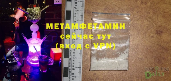 меф Карталы