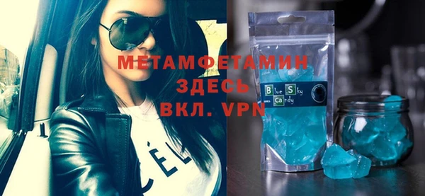 меф Карталы
