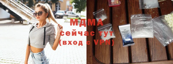 мет Касимов