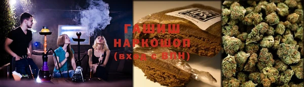 мет Каменногорск