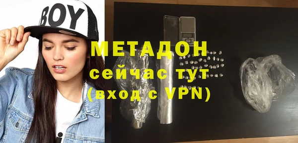 меф Карталы